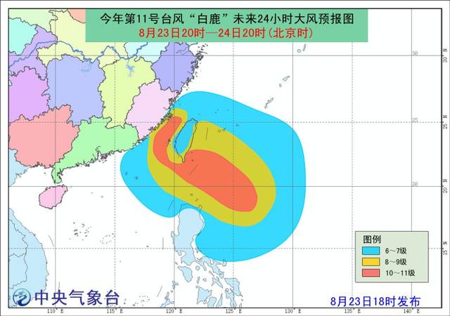 泉州最新台风,泉州迎来最新一轮台风预警。