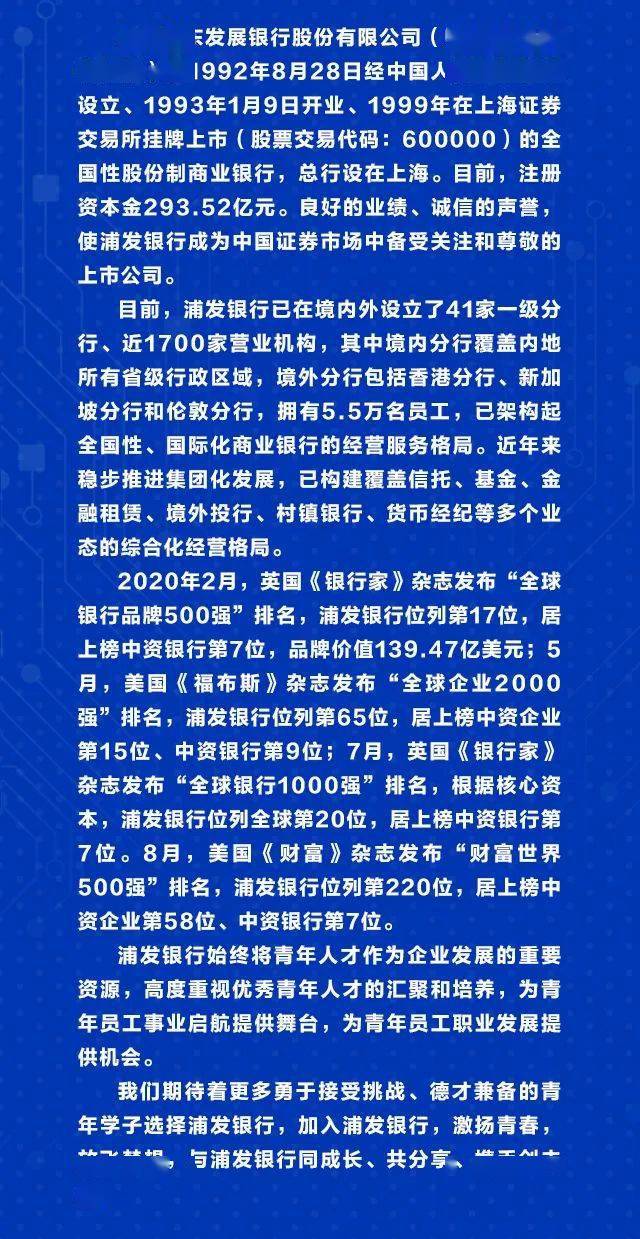 宁乡招聘通最新招聘,宁乡招聘资讯，每日新鲜职位速递。