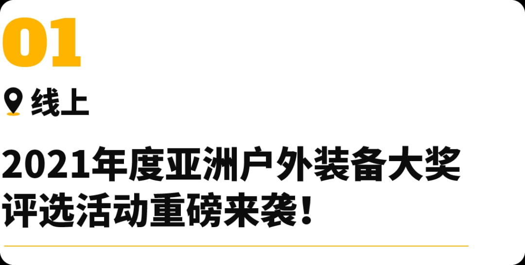 最新亚洲a,前沿亚洲顶级资讯。