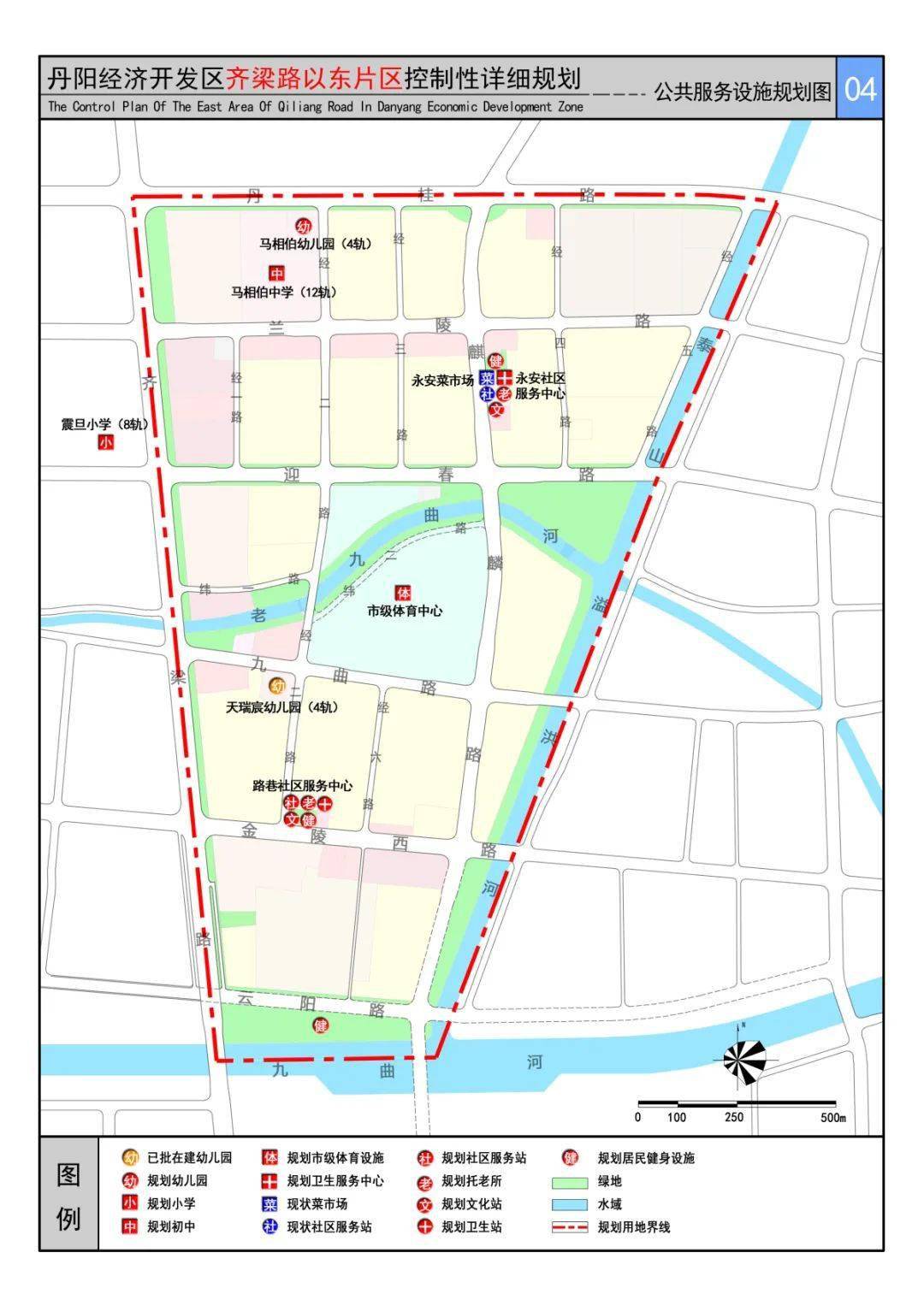 丹阳最新学区划分,丹阳学区布局迎来全新调整。