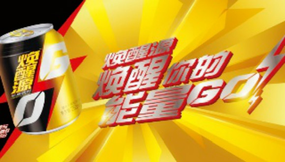 红牛最新广告,“红牛全新创意广告引爆话题热议”