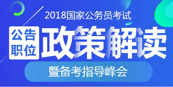 廊坊赶集网最新招聘,廊坊赶集网近期热门职位资讯发布。