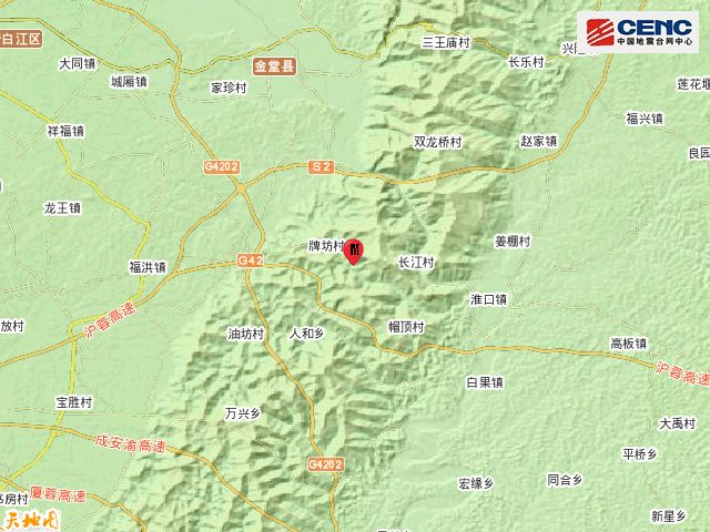 成都地震最新消息刚刚,成都突发地震，最新动态即时发布。