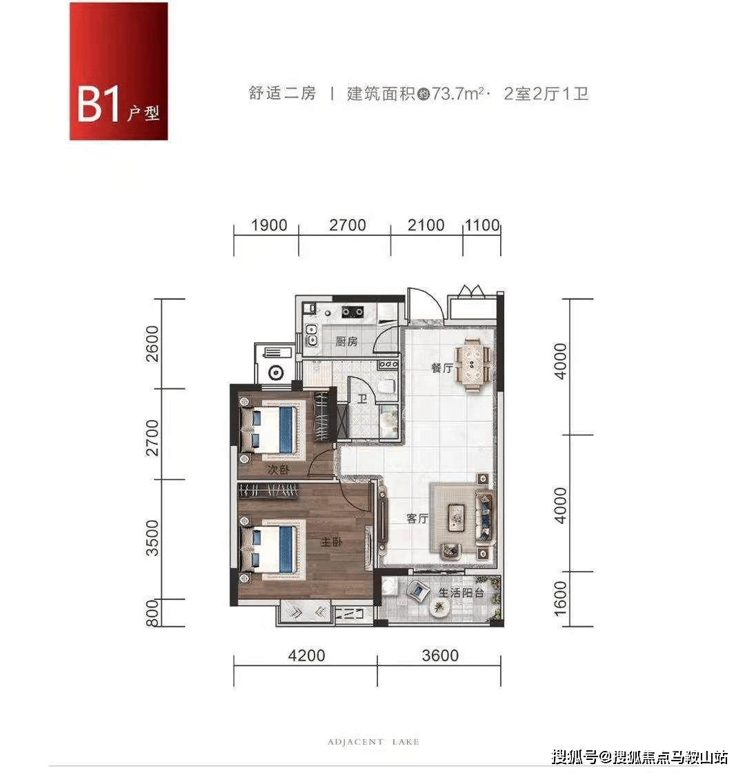 醉卧沙场梦未休 第3页