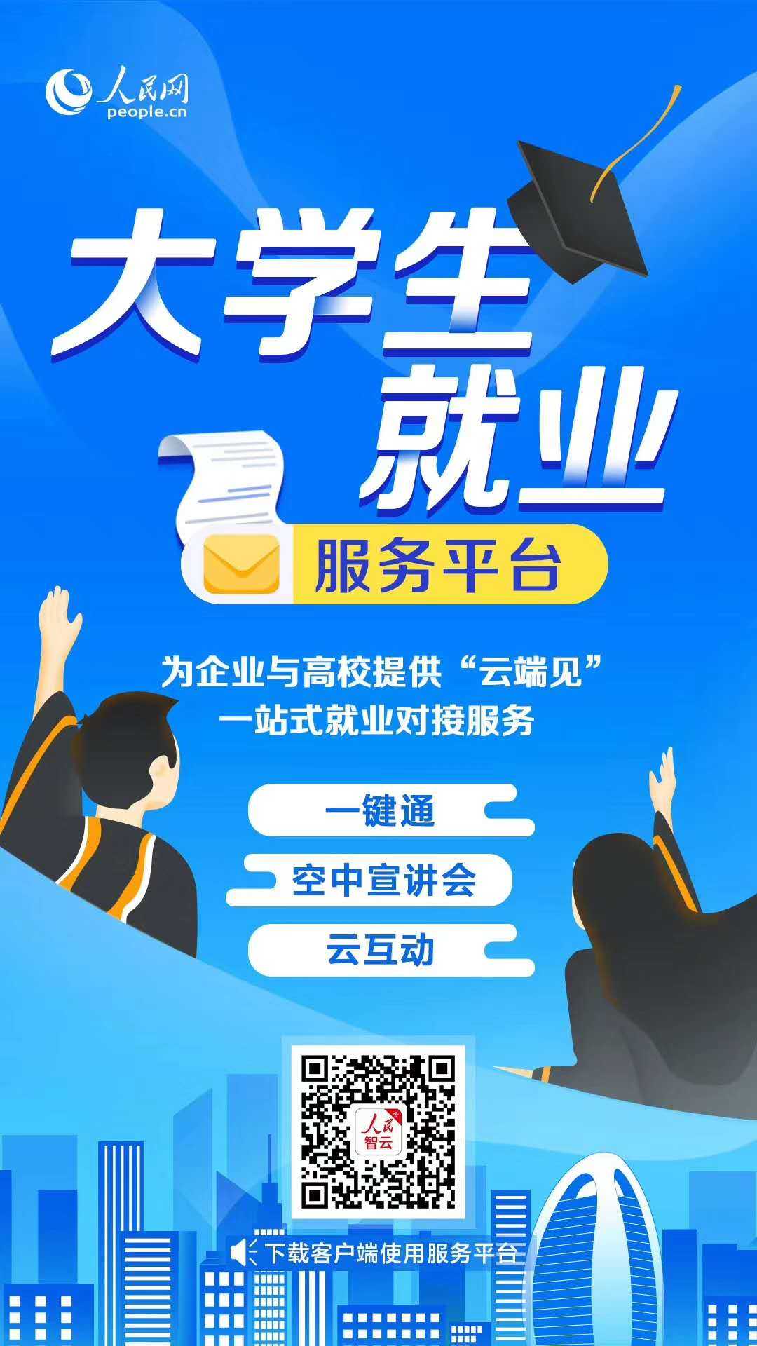 武汉海尔招聘最新信息,武汉海尔近期急聘，岗位更新资讯火热！