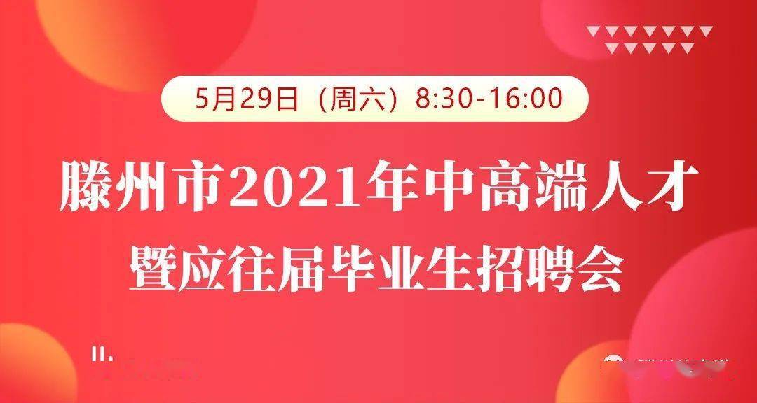 大方最新招聘信息,聚焦“大方公司最新高薪职位发布”。