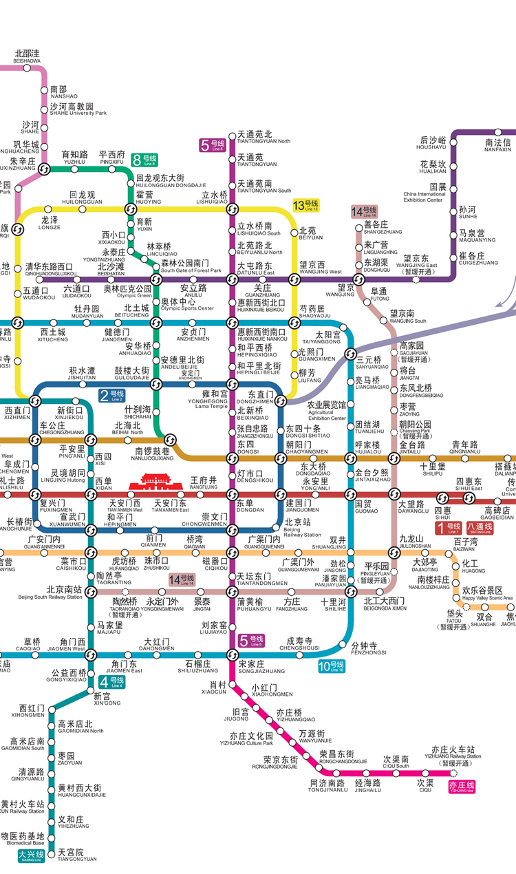 北京11号线线路图最新,“北京11号线最新路线图出炉，详尽指引更新版行进图解”。