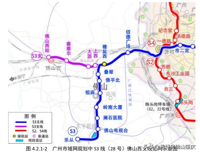 佛山11号线最新消息,佛山地铁11号线建设进展备受瞩目。