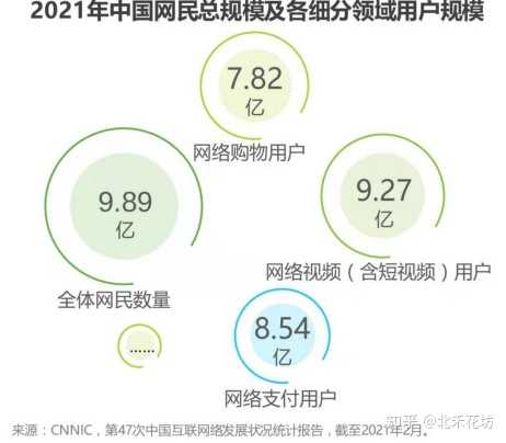 最新平民网,聚焦最新潮流，平民网络新风向。