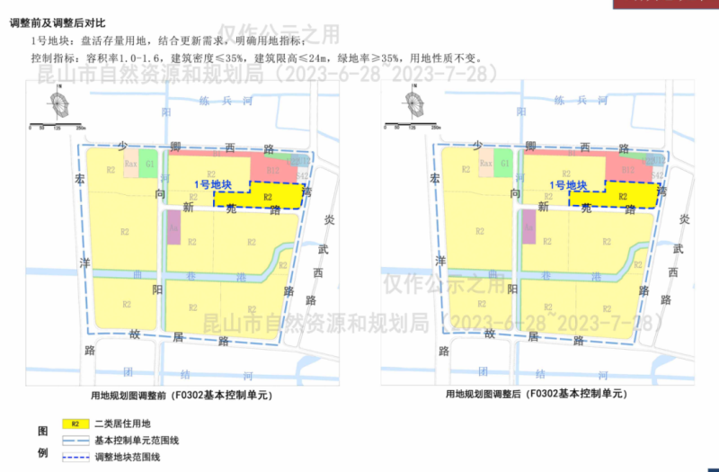 千灯最新规划,千灯未来蓝图全新出炉