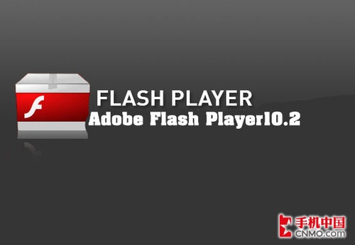 flash player最新版本下载,追新体验，最新Flash Player版即刻下载！