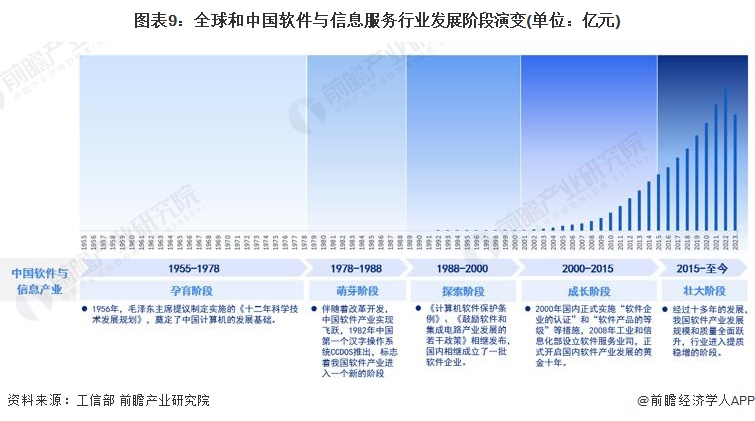 牛刀最新消息,牛刀动向速递，最新资讯尽收眼底。