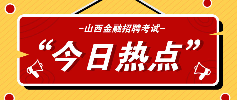 于都最新招聘,于都最新人才招募资讯发布。