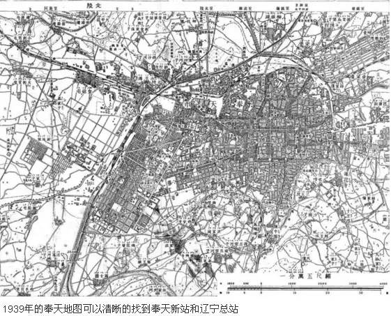 沈阳新北站最新消息,沈阳新北站建设进展喜人，最新动态敬请关注。