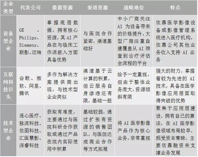 最新六爻测圣人,洞察先知的最新六爻智慧解析。