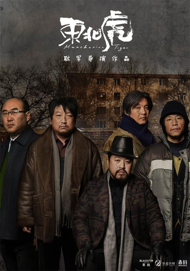 最新搞笑电影国语版,爆笑喜剧新片，国语配音版上映！