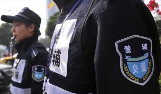 江苏辅警改革最新,江苏辅警改革进展动态发布。