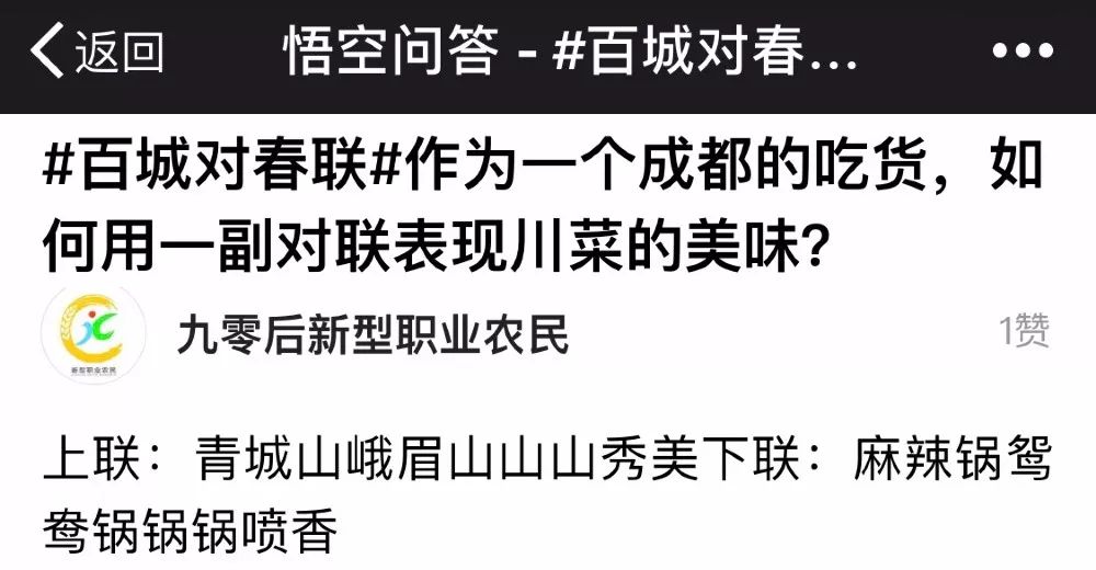 帅老门户最新日志,“热议门户最新资讯，独家披露！”