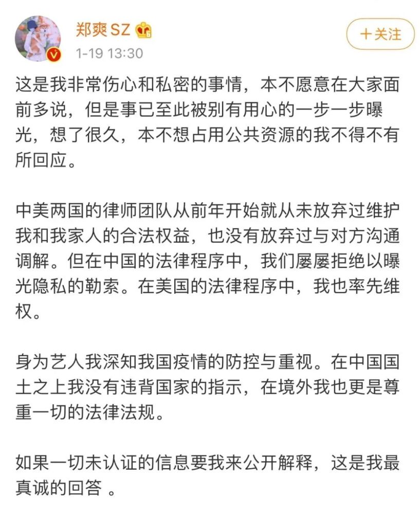 最新的避孕技术,突破性的新型避孕手段引发热议。