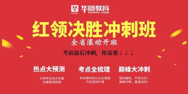 云南楚雄最新招聘,楚雄州最新招聘信息火热发布中。