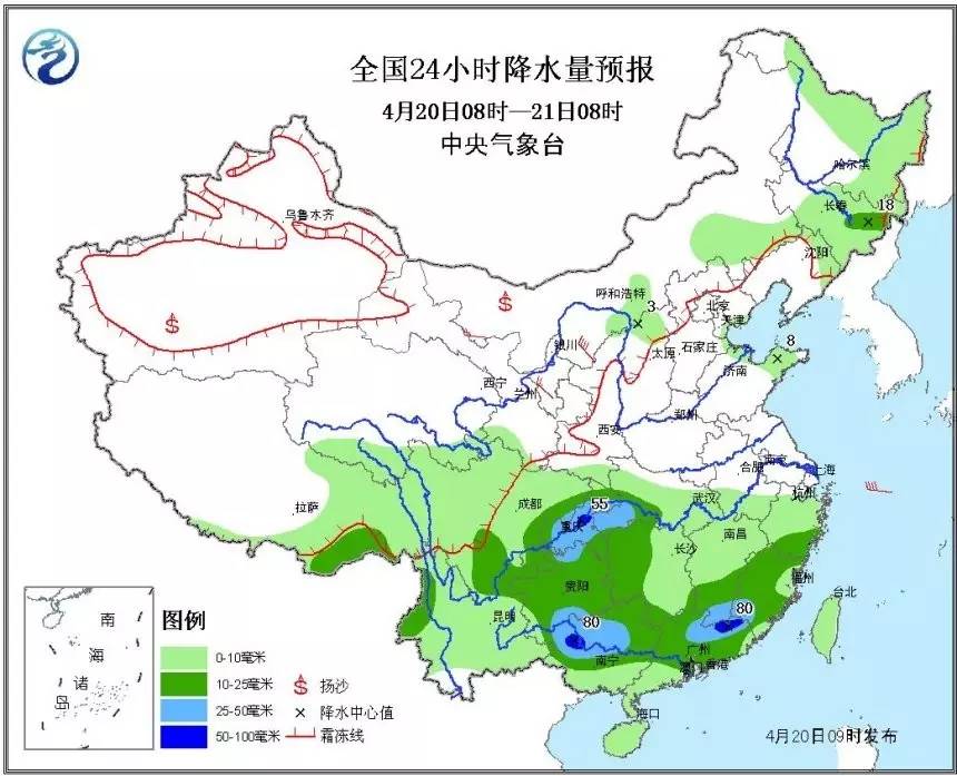 昌图最新天气预报,昌图最新天气预报，细雨绵绵伴春风。