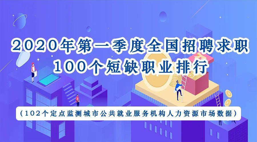 钟祥护士招聘最新信息,钟祥最新护士职位招募资讯发布。