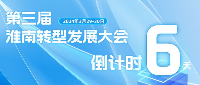 中央财经新闻最新消息,财经焦点快讯，最新资讯速递。