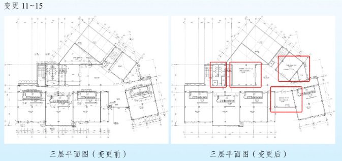 运河桥搬迁最新动态,运河桥搬迁进展持续更新。