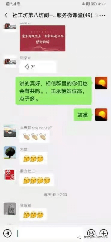 7467彩色印刷图库,关于澳门彩票号码的预测与解读_本地款K88.314