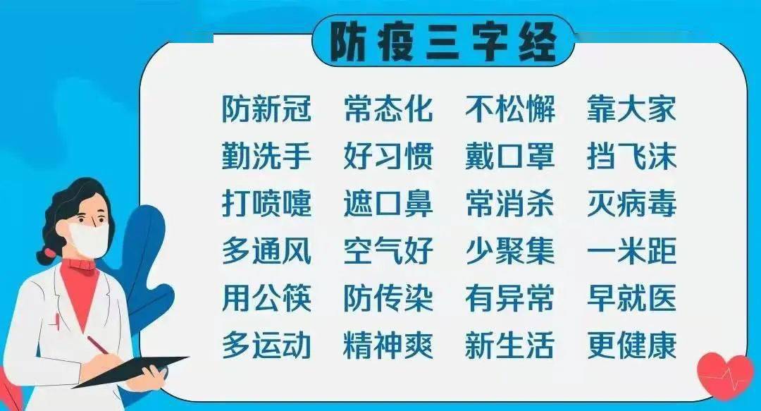 深圳百姓网最新招聘信息,“深圳本土热门招聘资讯速递”