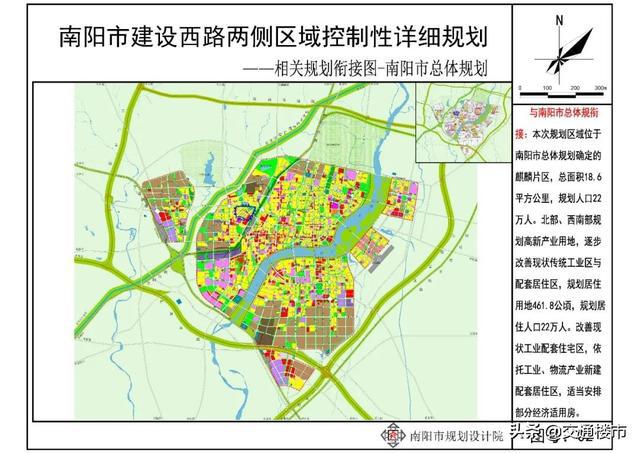 保定清苑区最新规划,“聚焦保定清苑区，最新发展蓝图揭晓！”