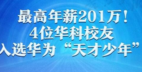 珠海临时工最新招聘信息,珠海就业市场急寻短期劳动力！