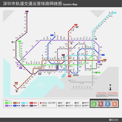 广州地铁最新图片,广州地铁最新图集展现新风采