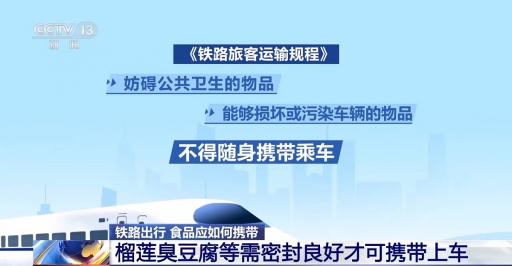 江油论坛最新招聘,江油论坛热推：最新求职招聘信息汇总