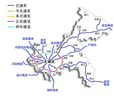 重庆四环高速最新图,最新出炉！重庆四环高速详图首度公开。