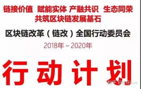 潜能恒信出油最新进展揭秘：行业变革中的探索与警示