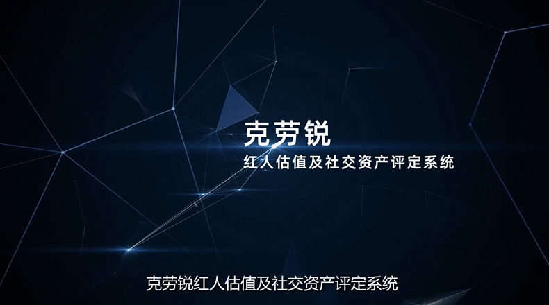 最新52：揭秘隐藏在潮流背后的潜在风险与机会，探索未来趋势警示你我