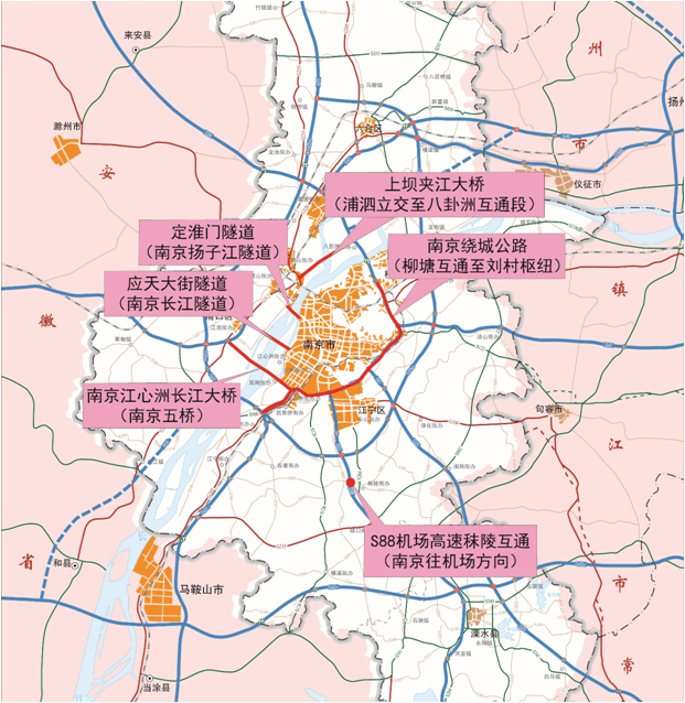 “紧急警示！酉沿高速公路最新消息揭秘：探索可能影响出行的多重因素”