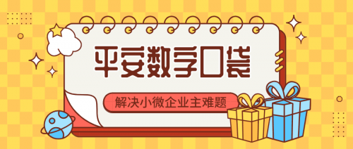 警示！探索欢乐斗牛2016最新辅助工具背后的秘密与风险揭秘，提升游戏体验的最佳选择！