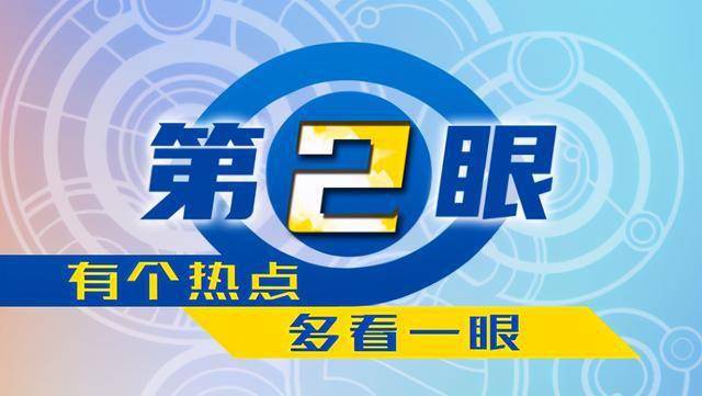 揭秘增高最新技术：警惕市面上那些不靠谱的增高方法，探索科学增高的真实路径