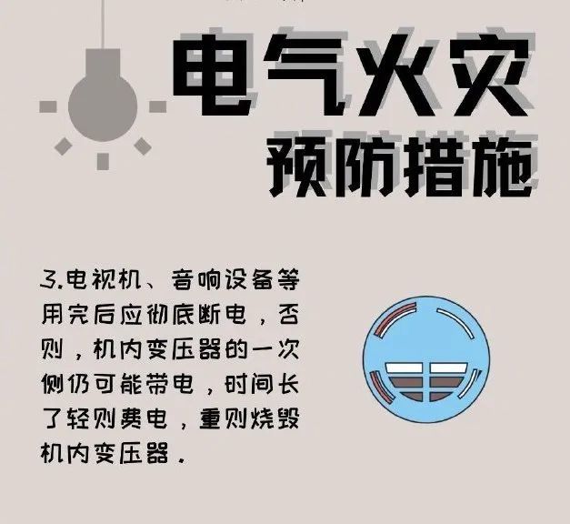 太公世家最新消息大揭秘：警示你不可忽视的隐藏真相与潜在风险