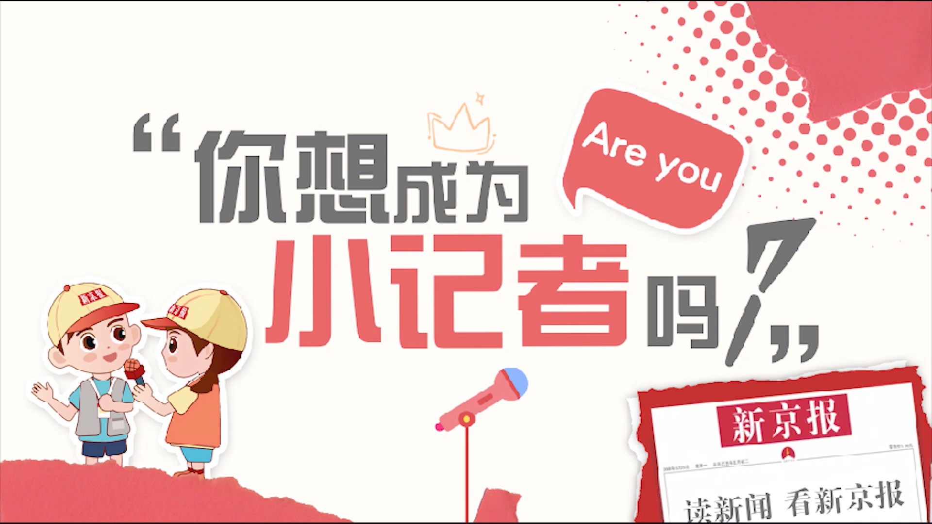 揭示2023年最新财税新闻背后的隐秘动态，警惕税务变化带来的潜在风险与机遇探索