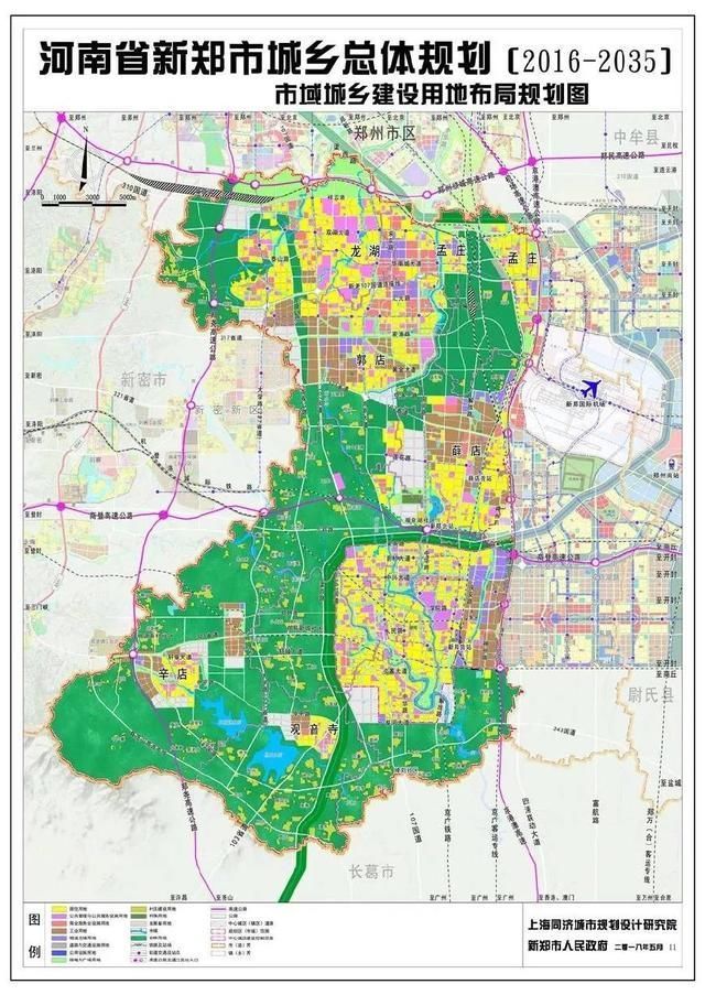 新郑地图 最新,权威发布：新郑最新全景图出炉