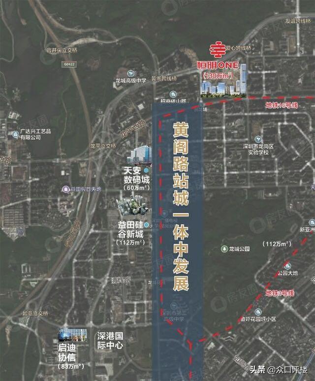 深圳地铁14号线最新消息：揭秘探索警示，新线路即将问世，密密看！