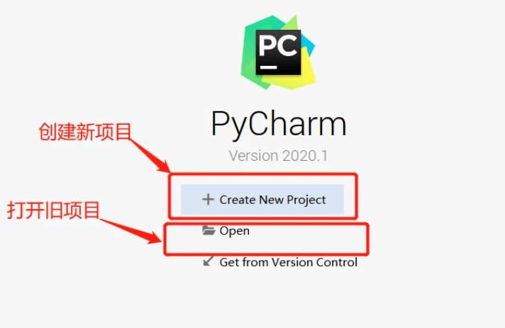 pycharm最新版安装教程,探索PyCharm全新版本安装攻略，轻松上手！