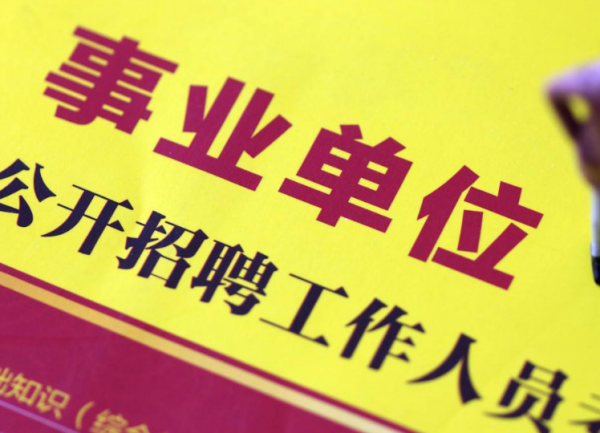 揭秘最近鞋厂招聘的最新信息，探索求职者必知的隐藏机会与警示！