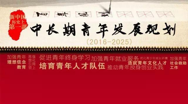 深入探索云南最新宣传标语背后的深意与文化内涵，揭秘其对游客的吸引力与影响力