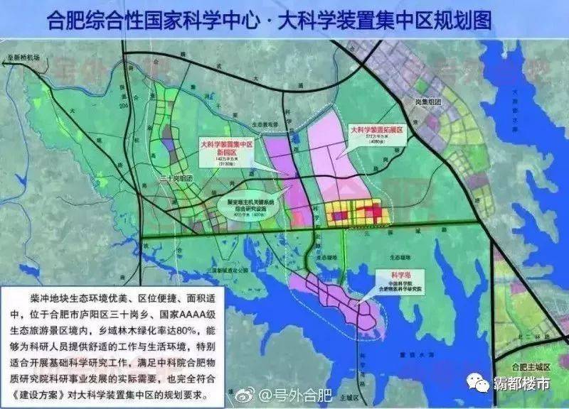 揭秘青岛诸城2017最新规划：探索未来发展、生态保护与智能城市的平衡之道