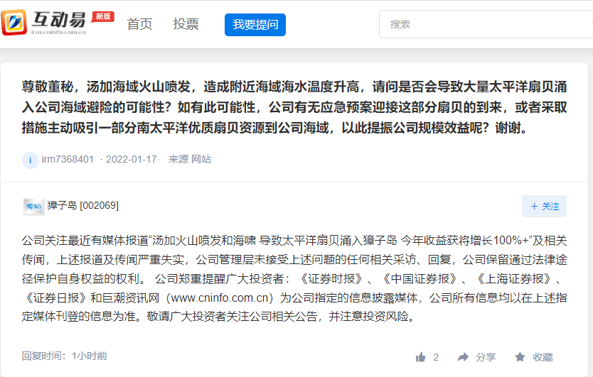 最新口语话题,热议的时下流行口语话题