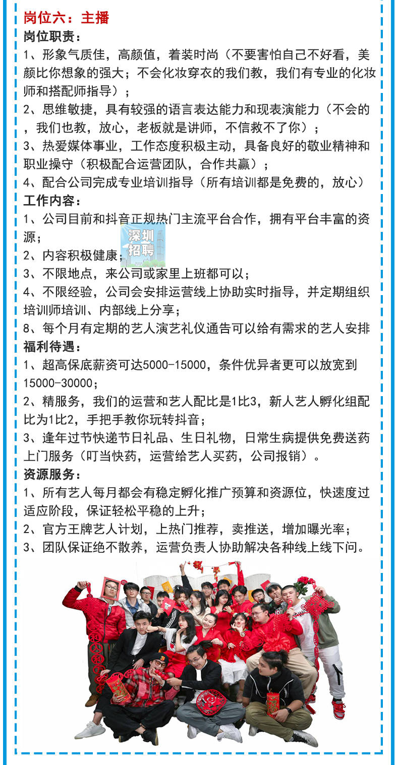 最新猪场场长10000,猪场管理层人才招聘：场长职位招贤纳士